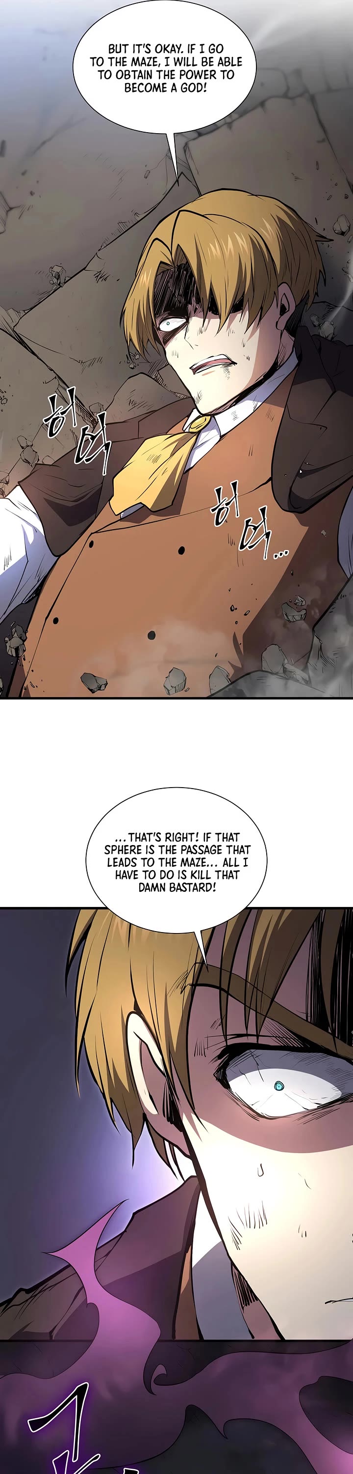 Level Up With Skills Chapter 147 page 19 - Chapter 147