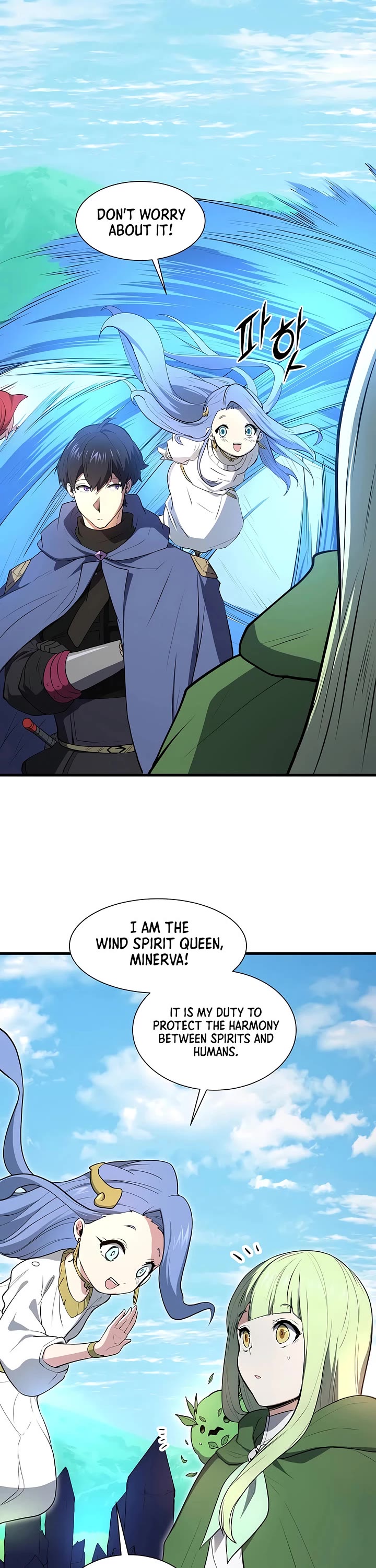 Level Up With Skills Chapter 147 page 27 - Chapter 147