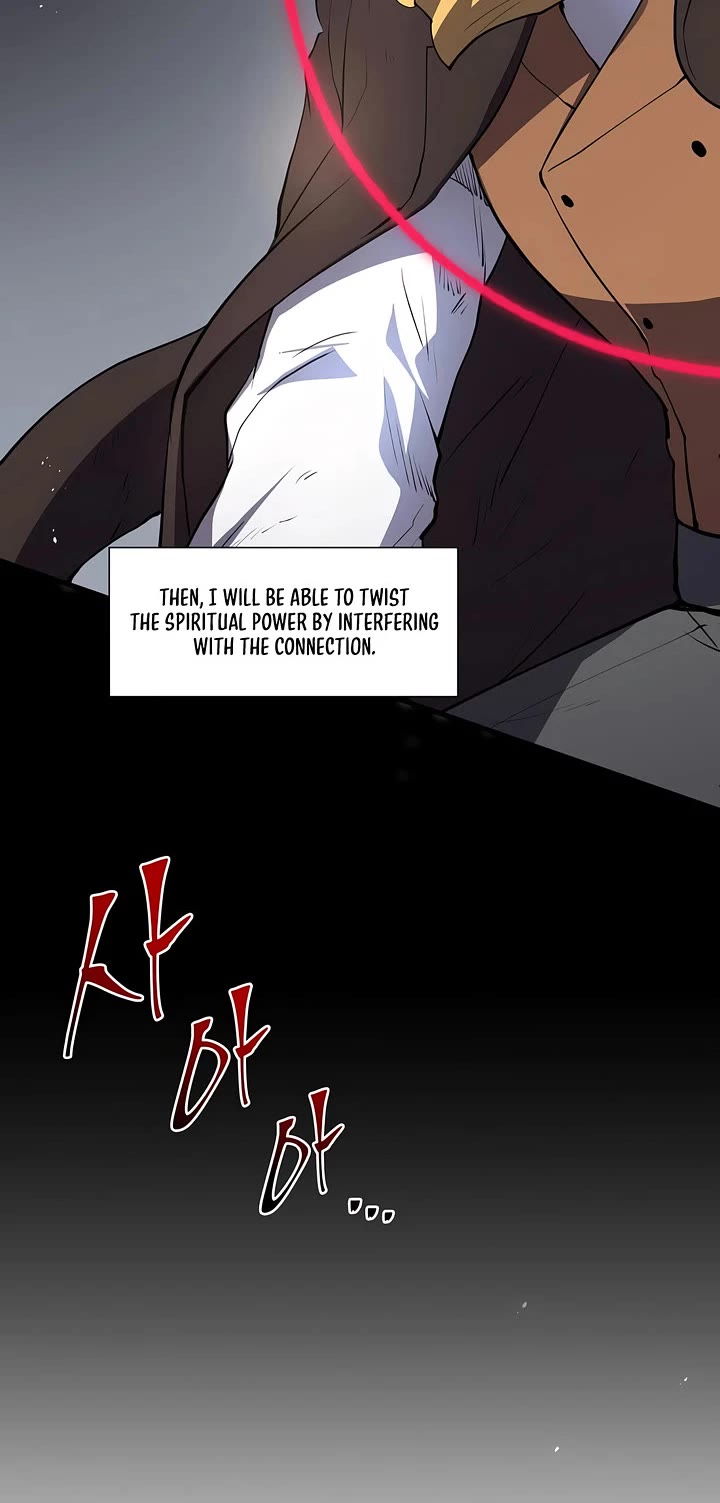 Level Up With Skills Chapter 147 page 5 - Chapter 147
