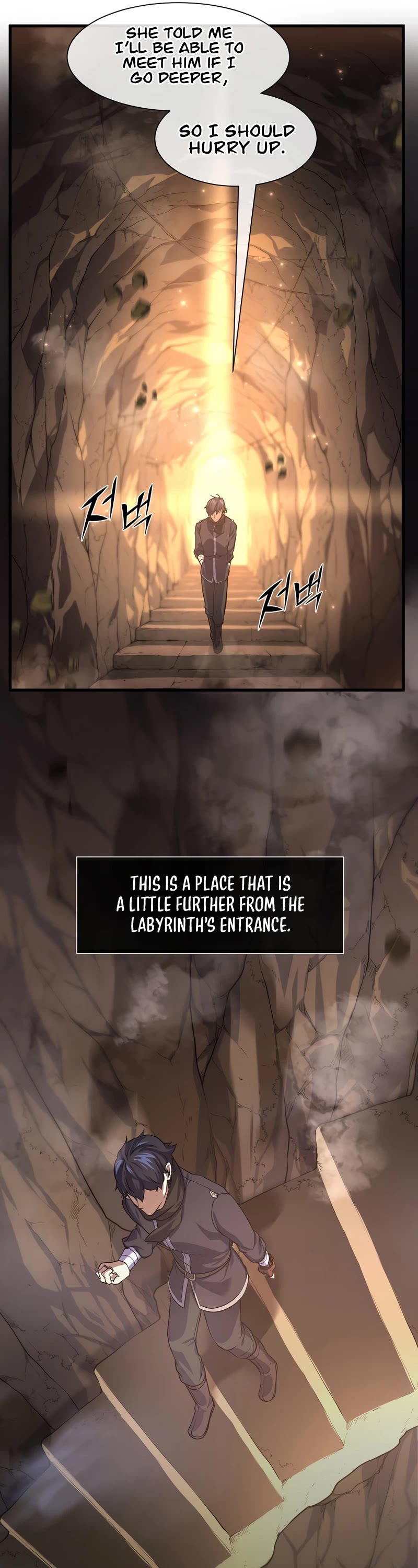 Level Up With Skills Chapter 15 page 14 - Chapter 15