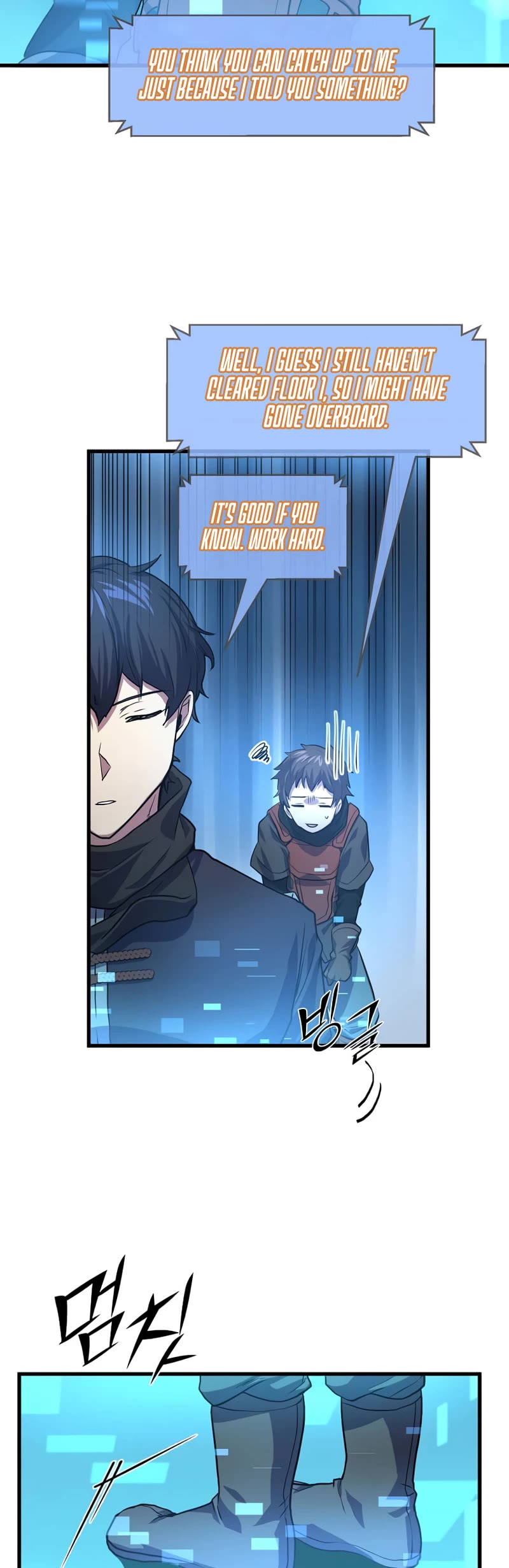 Level Up With Skills Chapter 15 page 32 - Chapter 15