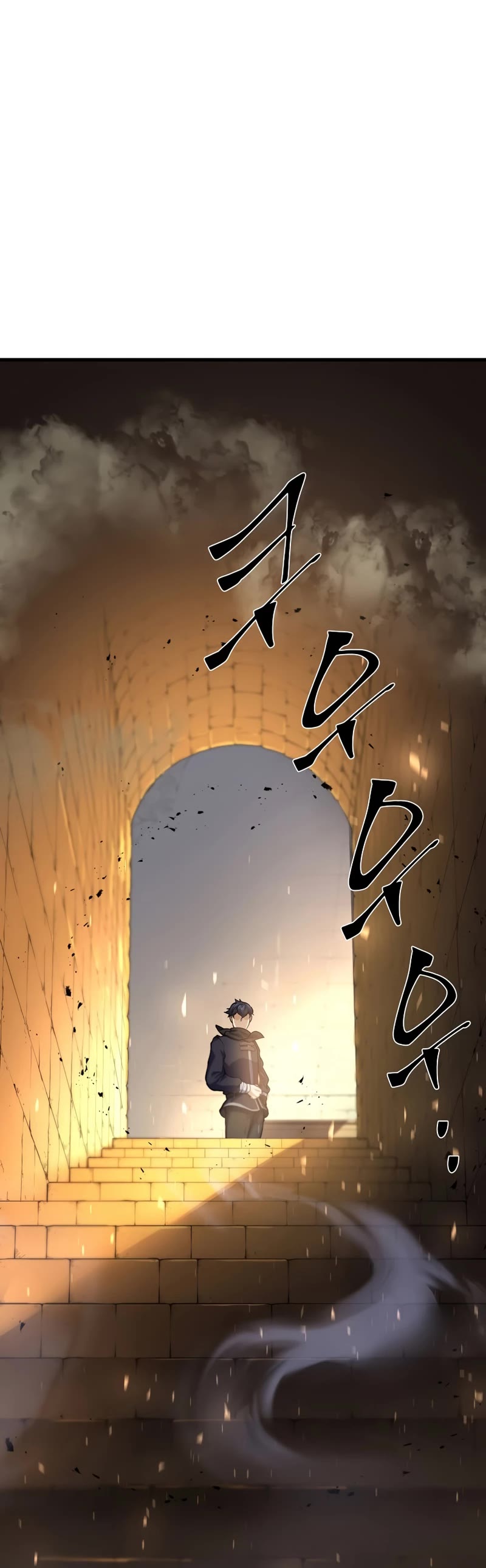Level Up With Skills Chapter 15 page 9 - Chapter 15