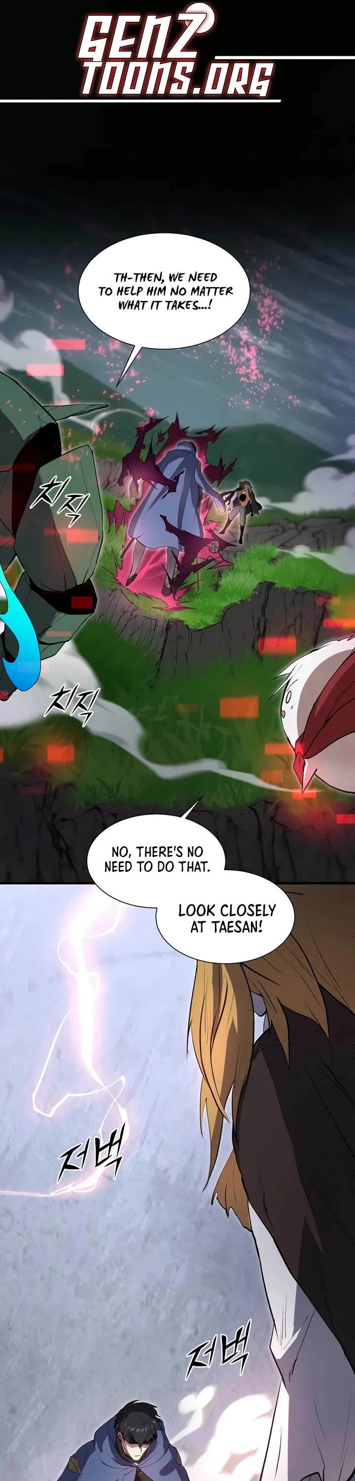 Level Up With Skills Chapter 150 page 1 - Chapter 150