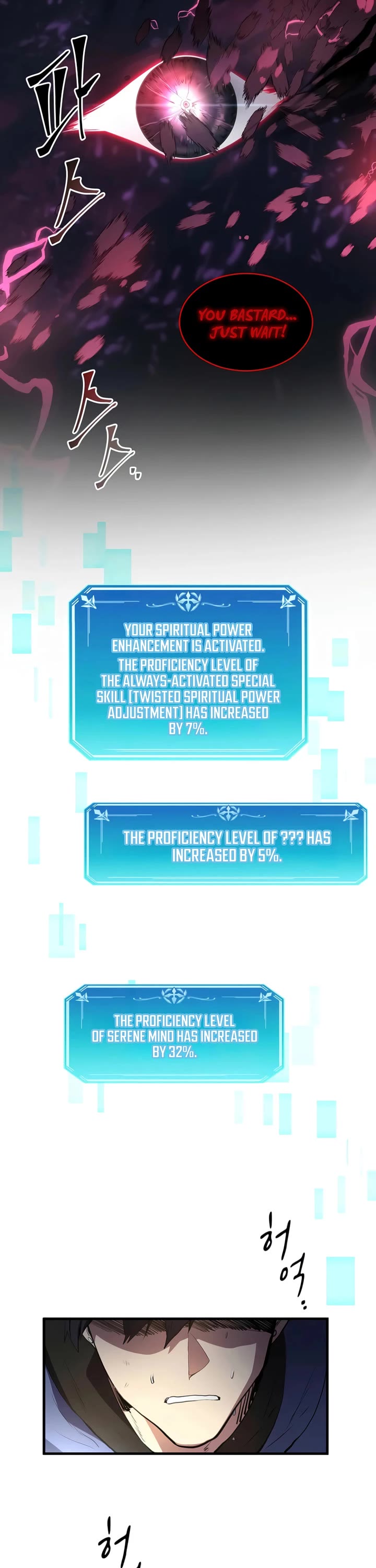 Level Up With Skills Chapter 150 page 13 - Chapter 150