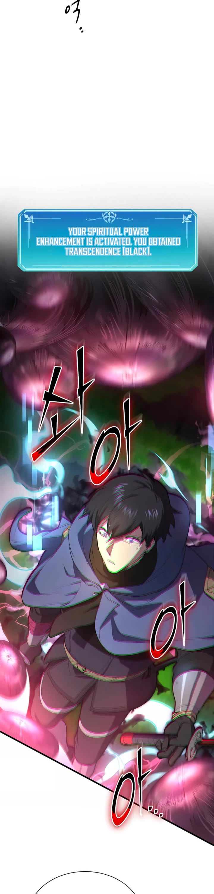 Level Up With Skills Chapter 150 page 14 - Chapter 150