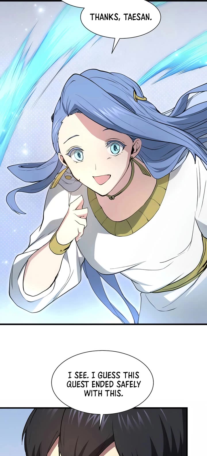 Level Up With Skills Chapter 150 page 19 - Chapter 150