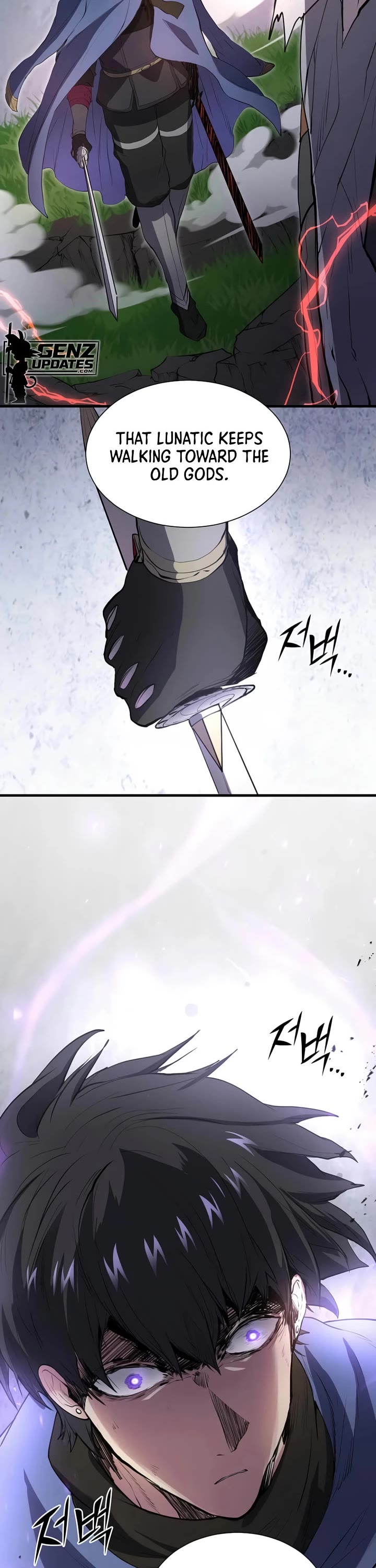 Level Up With Skills Chapter 150 page 2 - Chapter 150