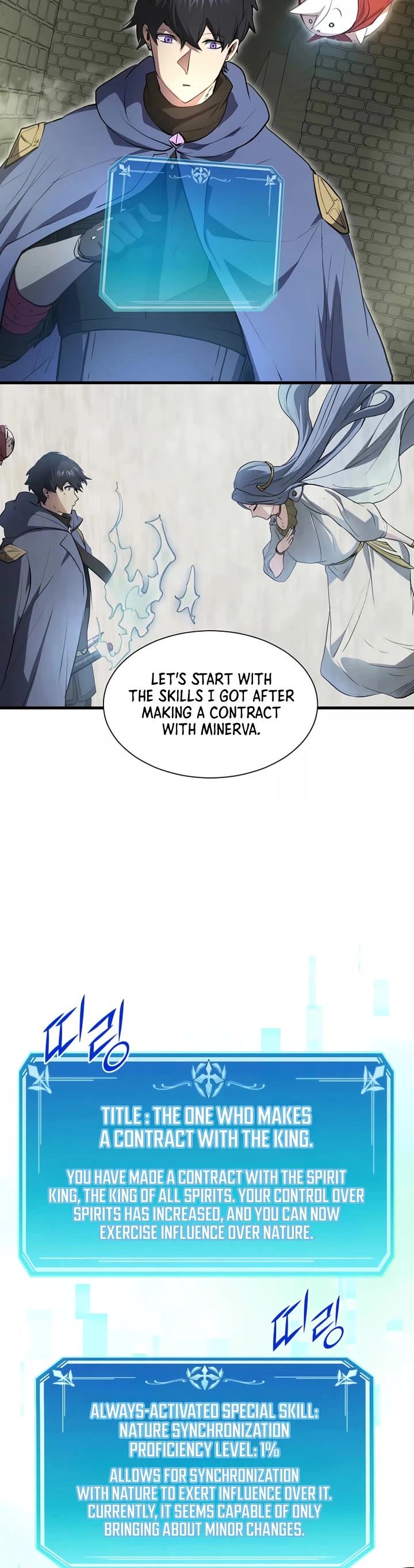 Level Up With Skills Chapter 150 page 49 - Chapter 150
