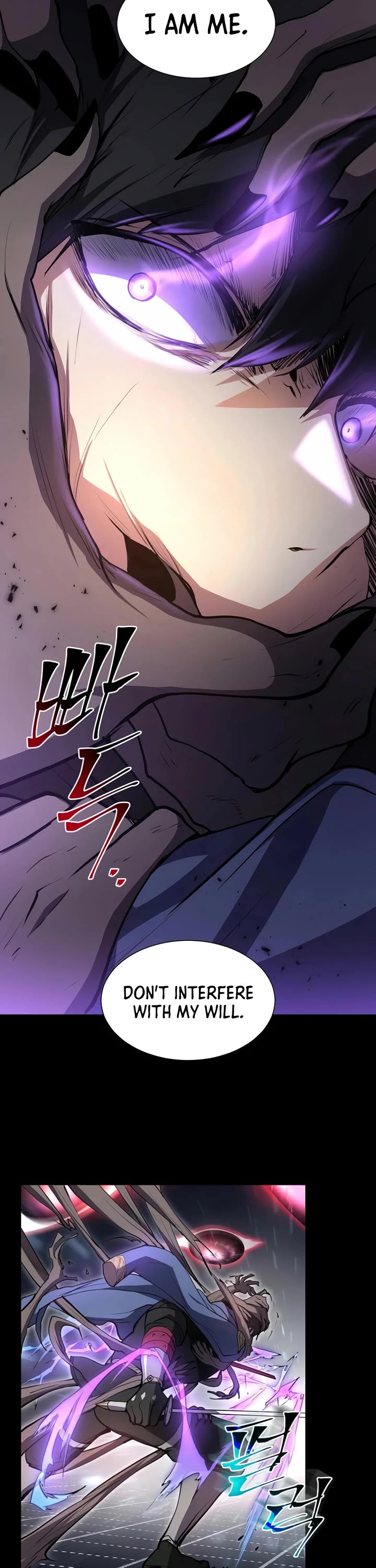 Level Up With Skills Chapter 150 page 8 - Chapter 150