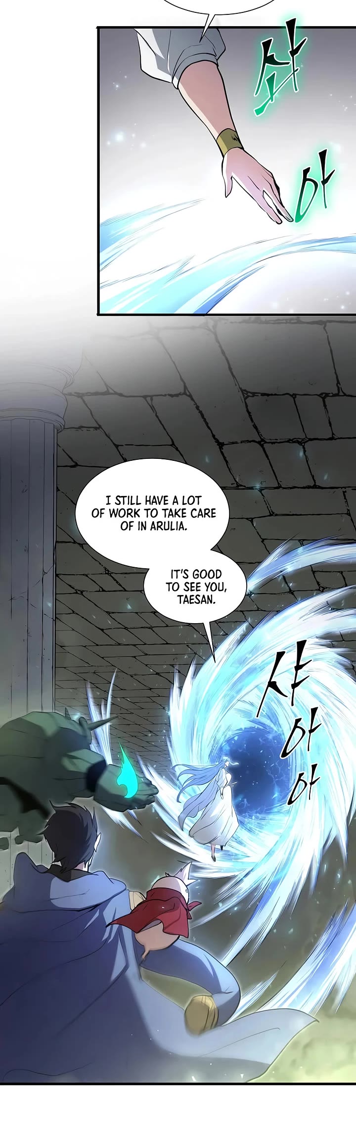 Level Up With Skills Chapter 151 page 11 - Chapter 151