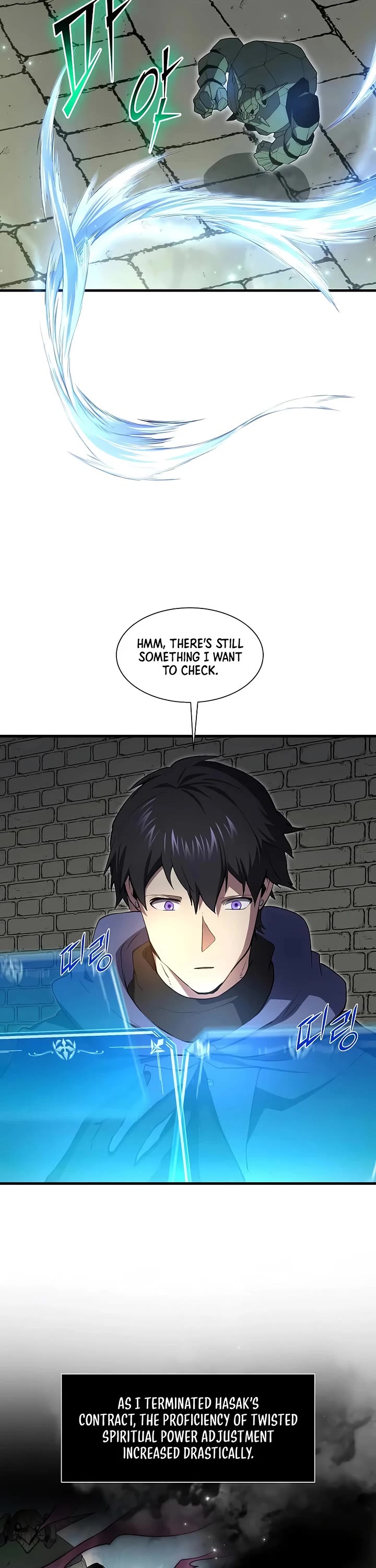 Level Up With Skills Chapter 151 page 13 - Chapter 151