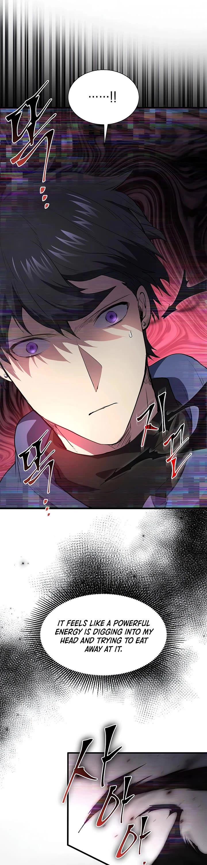 Level Up With Skills Chapter 151 page 18 - Chapter 151