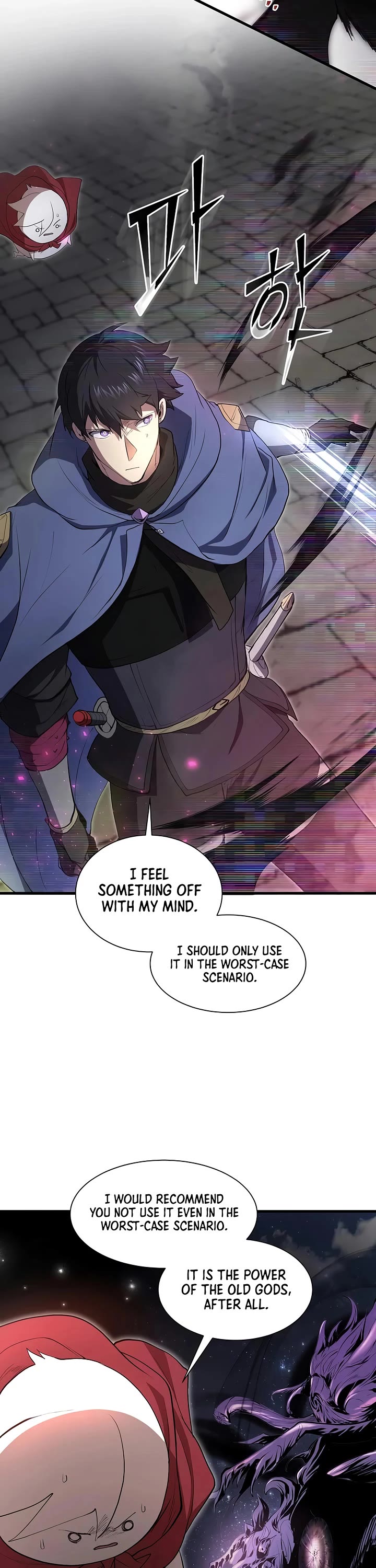 Level Up With Skills Chapter 151 page 19 - Chapter 151