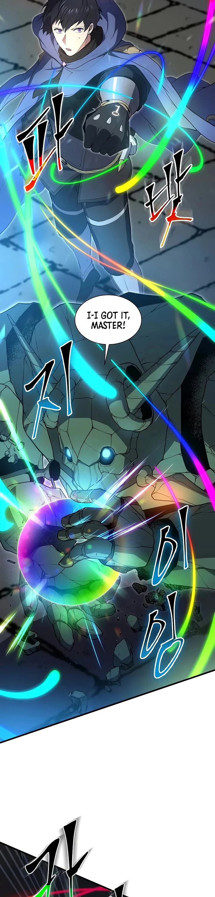 Level Up With Skills Chapter 151 page 7 - Chapter 151