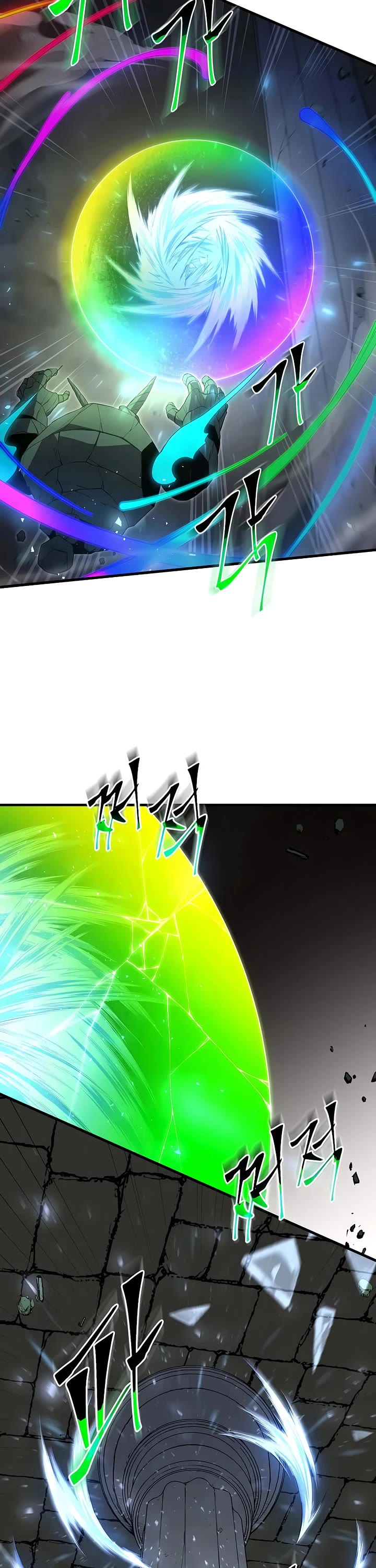 Level Up With Skills Chapter 151 page 8 - Chapter 151