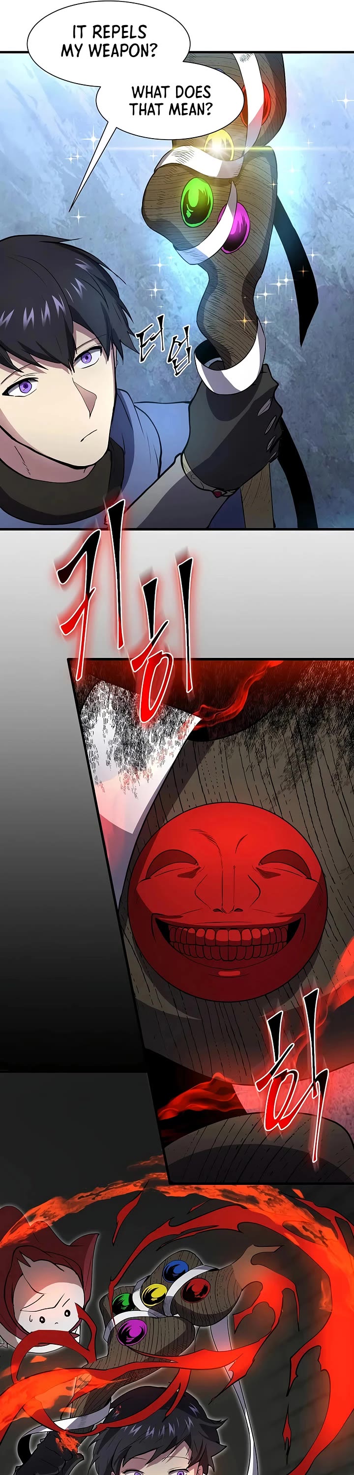 Level Up With Skills Chapter 152 page 18 - Chapter 152