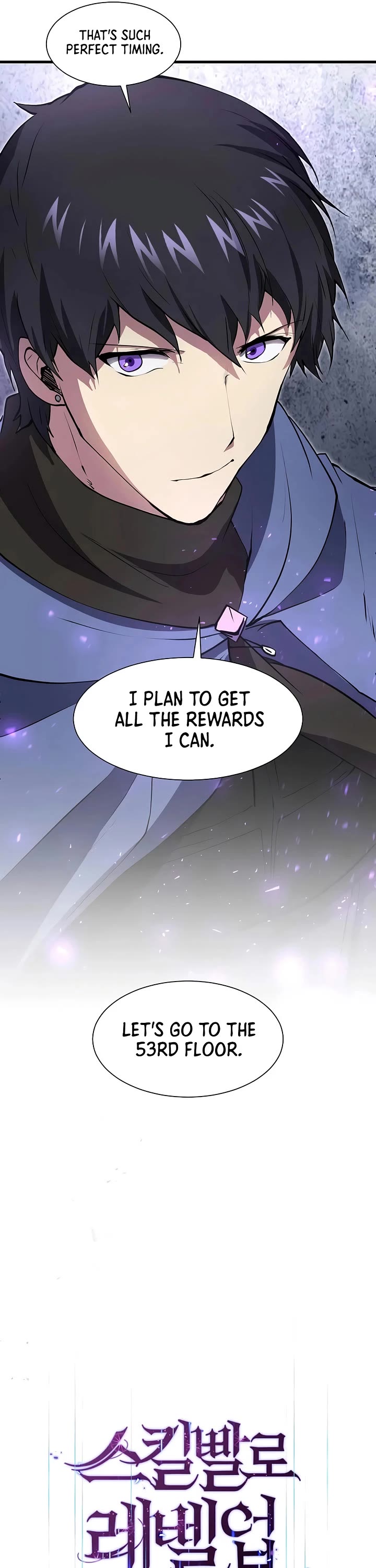 Level Up With Skills Chapter 152 page 6 - Chapter 152