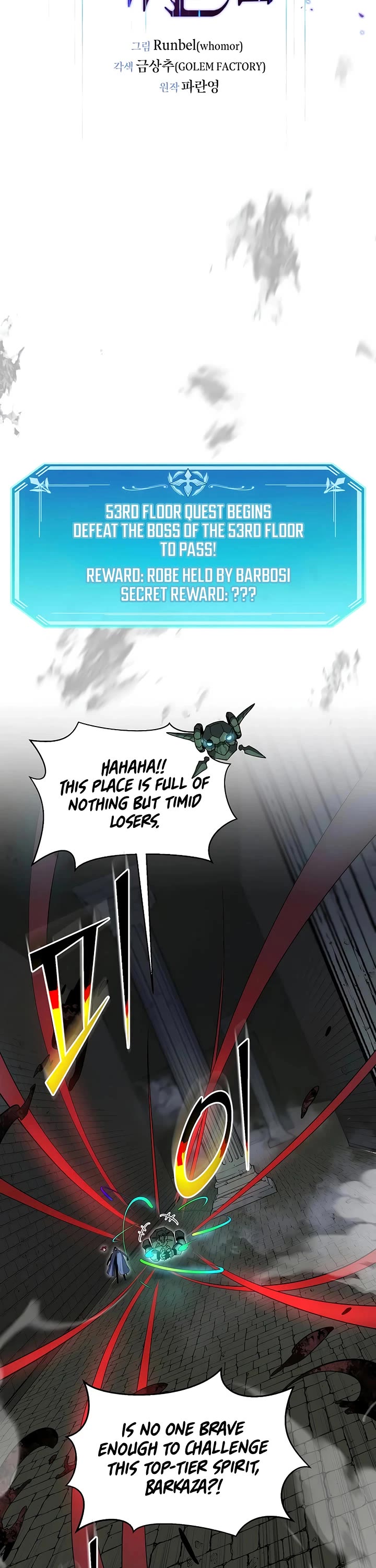 Level Up With Skills Chapter 152 page 7 - Chapter 152