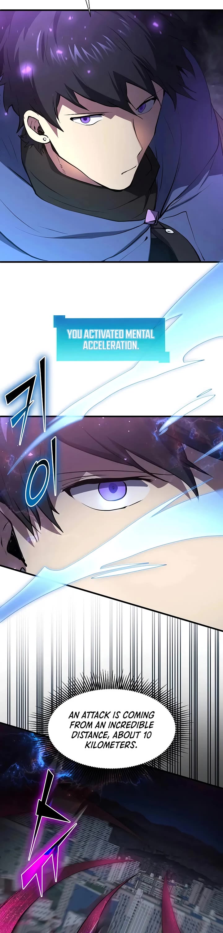 Level Up With Skills Chapter 154 page 32 - Chapter 154