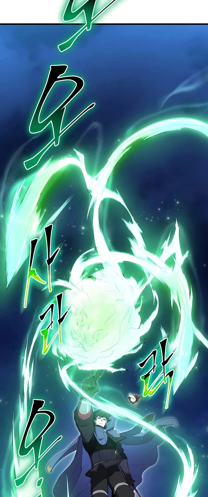 Level Up With Skills Chapter 154 page 39 - Chapter 154