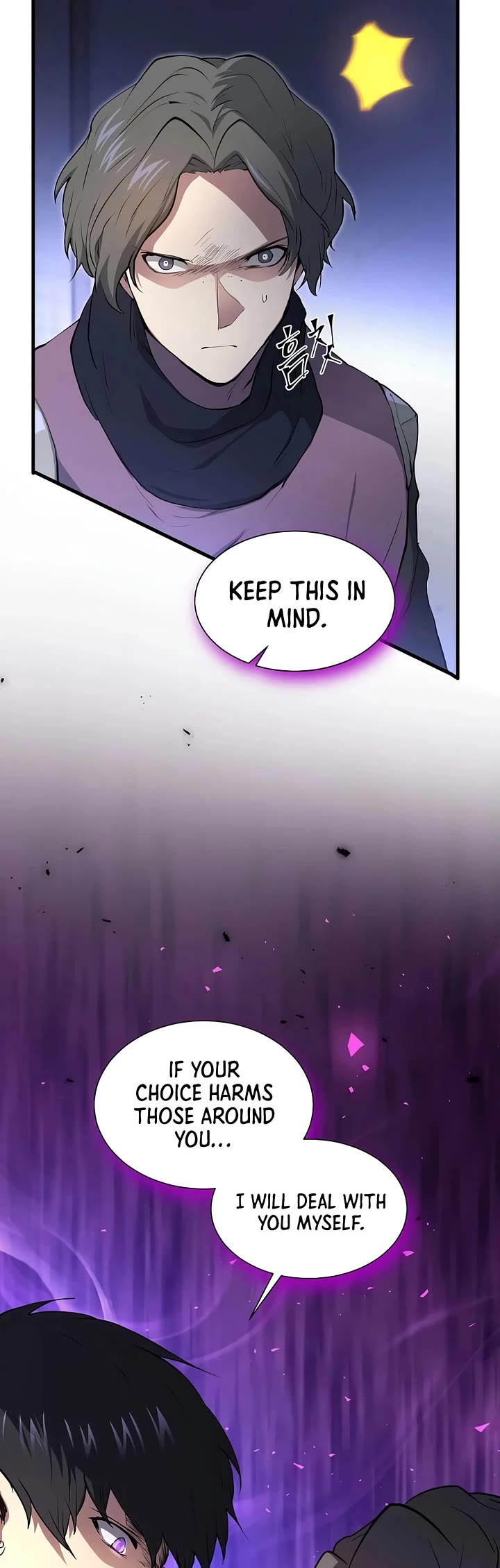 Level Up With Skills Chapter 154 page 56 - Chapter 154