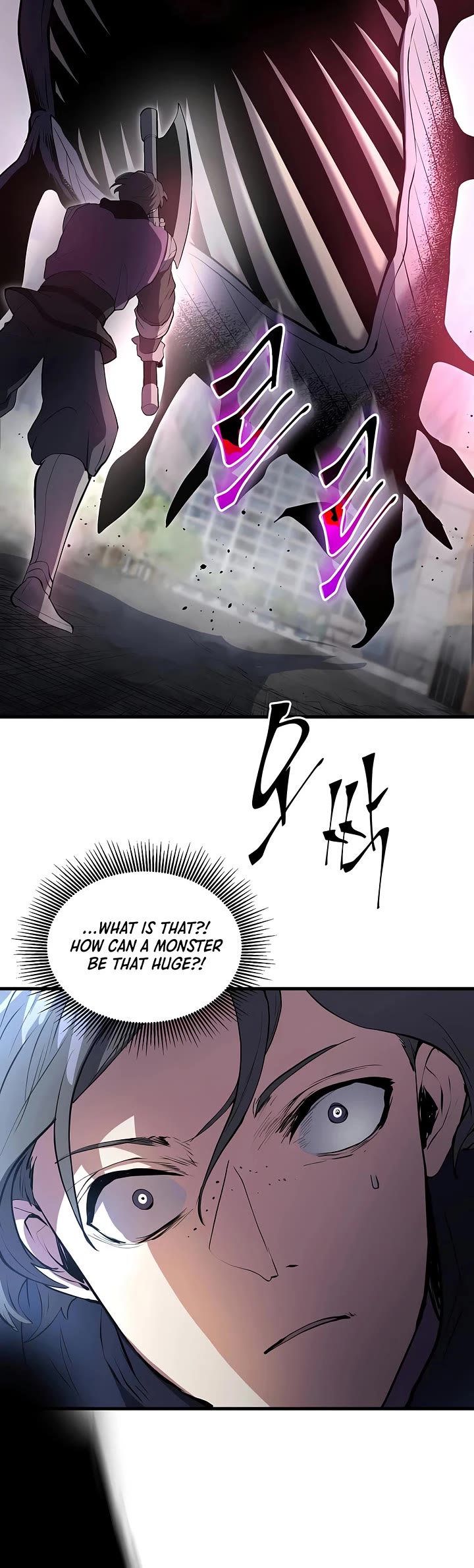 Level Up With Skills Chapter 155 page 17 - Chapter 155