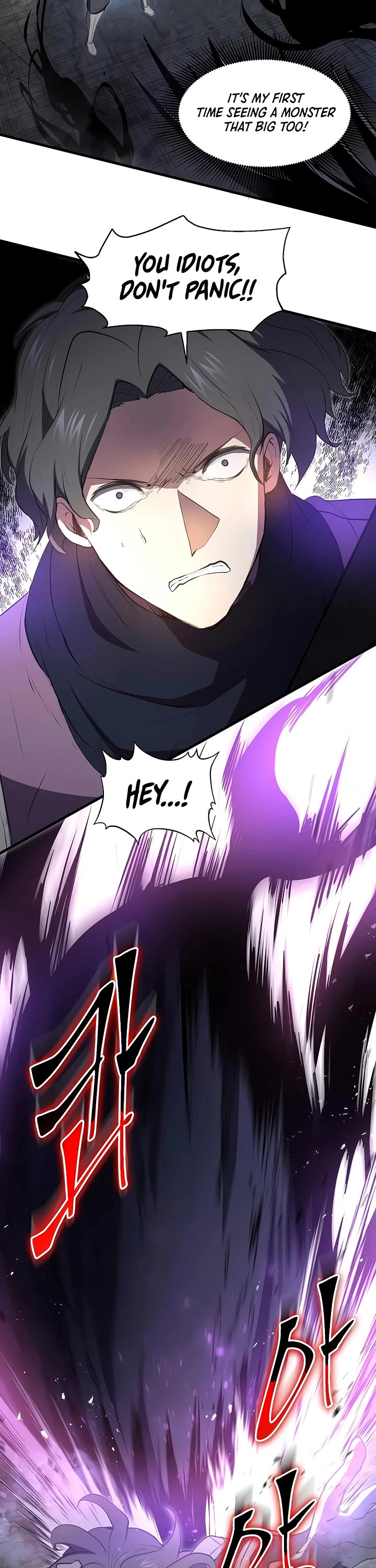 Level Up With Skills Chapter 155 page 20 - Chapter 155