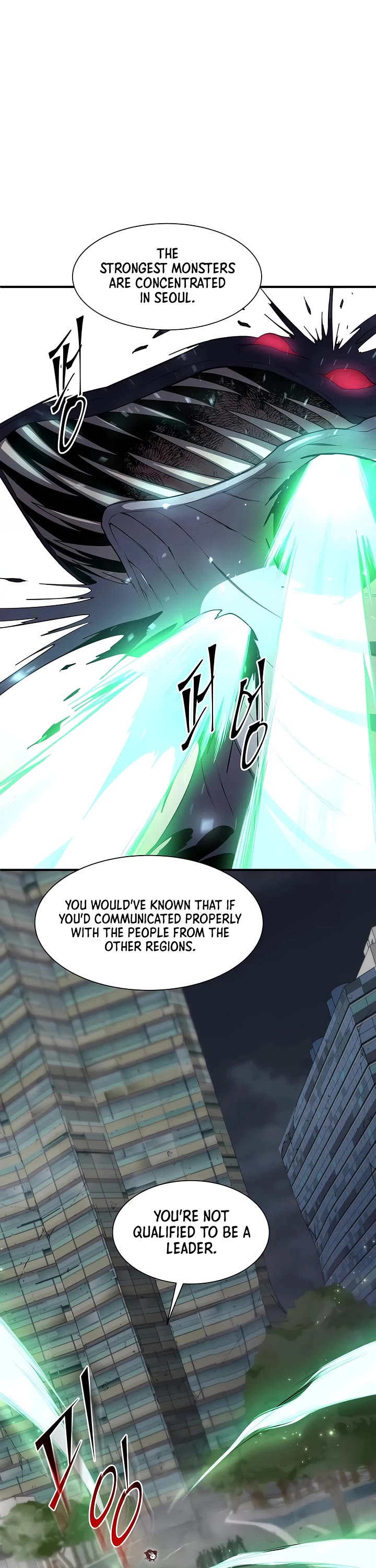 Level Up With Skills Chapter 155 page 26 - Chapter 155