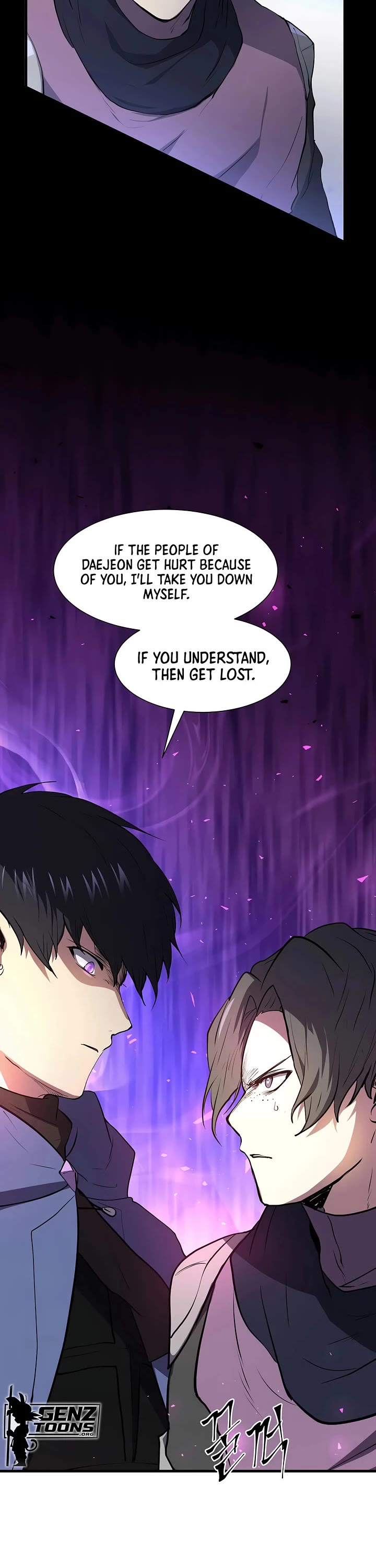 Level Up With Skills Chapter 155 page 3 - Chapter 155