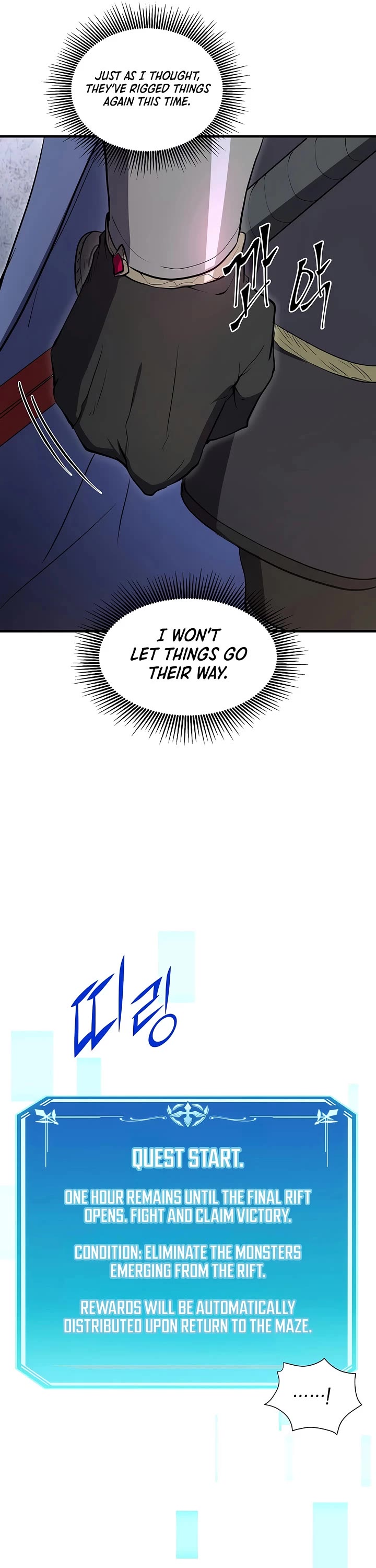 Level Up With Skills Chapter 155 page 37 - Chapter 155