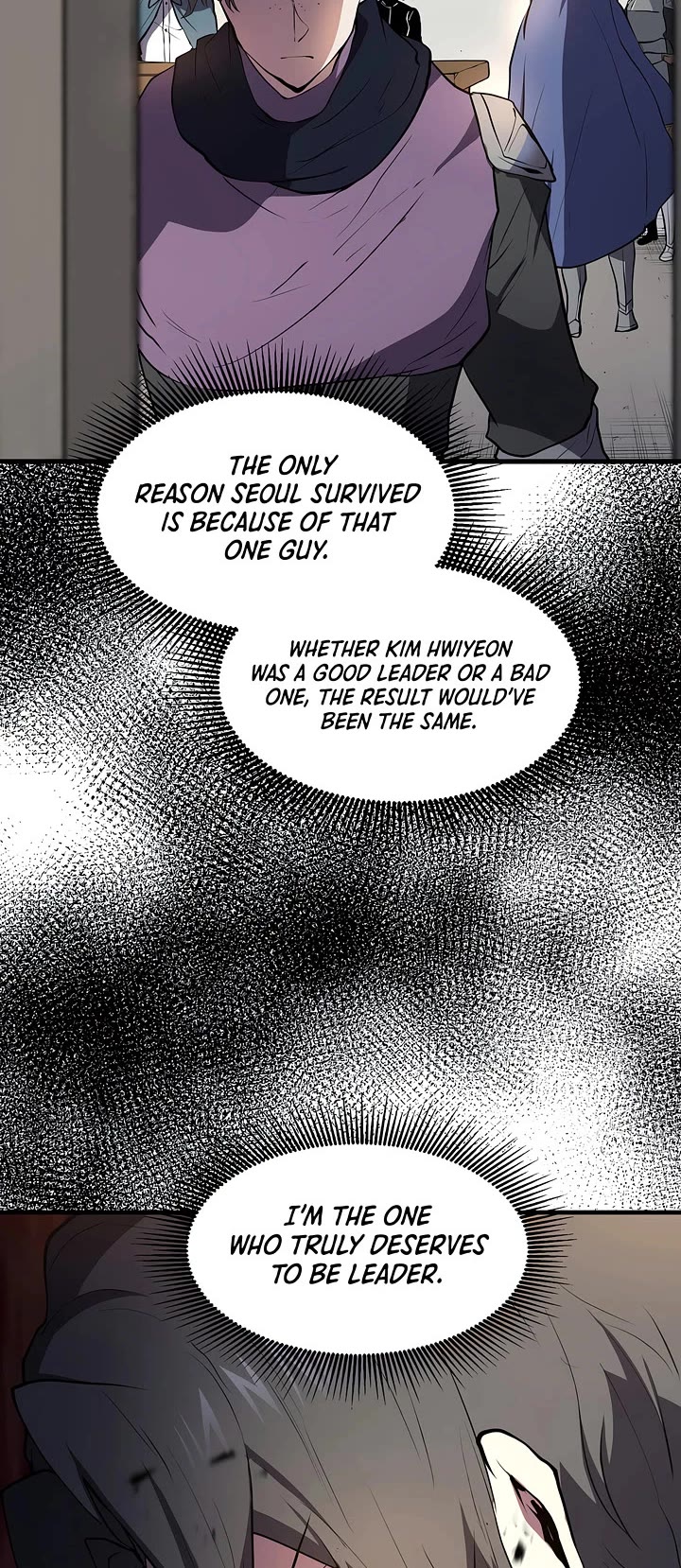 Level Up With Skills Chapter 155 page 5 - Chapter 155