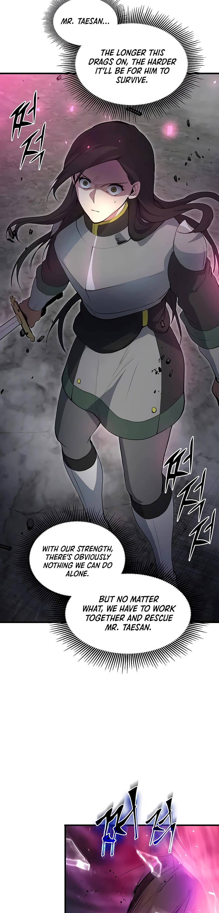Level Up With Skills Chapter 156 page 17 - Chapter 156