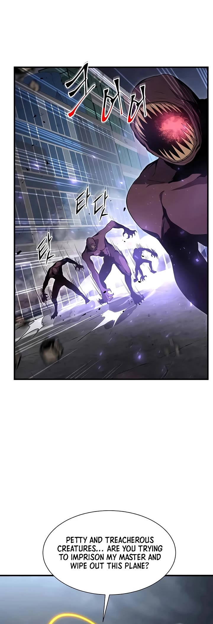 Level Up With Skills Chapter 156 page 23 - Chapter 156