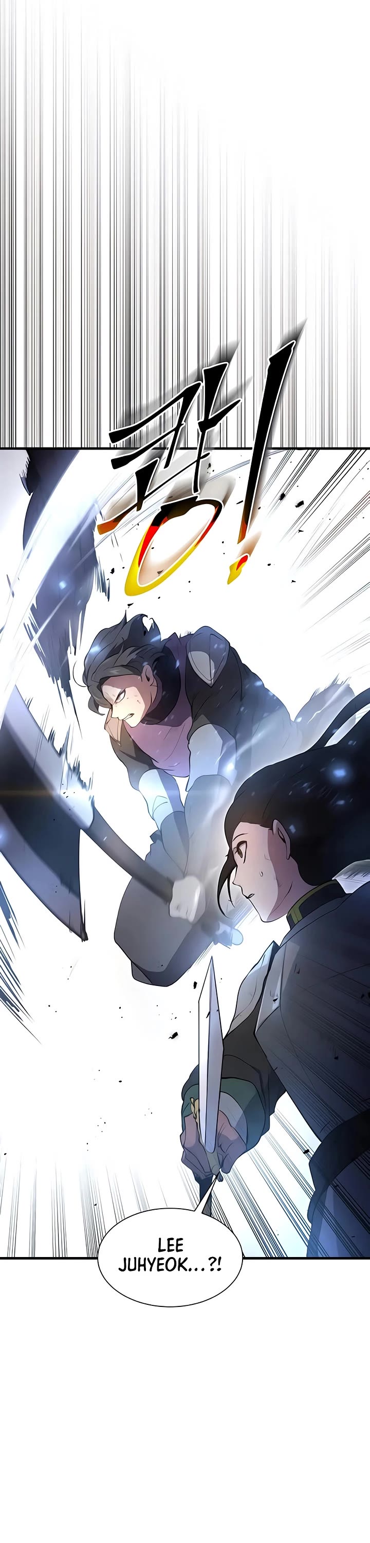 Level Up With Skills Chapter 156 page 32 - Chapter 156