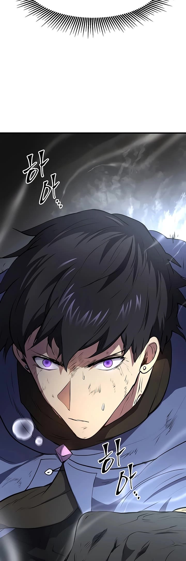 Level Up With Skills Chapter 156 page 54 - Chapter 156