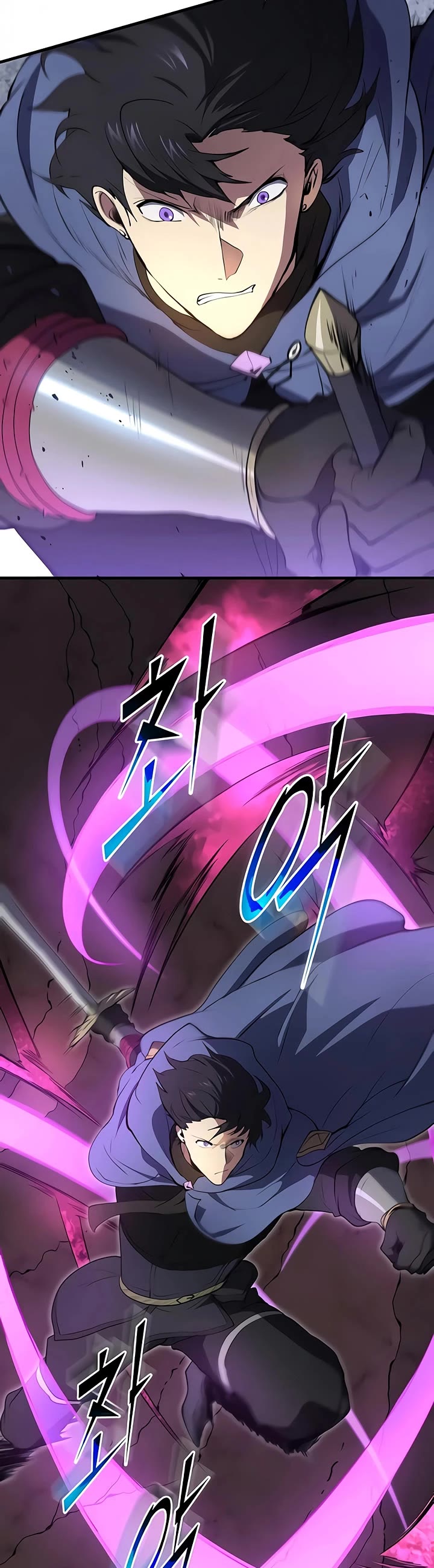 Level Up With Skills Chapter 156 page 6 - Chapter 156