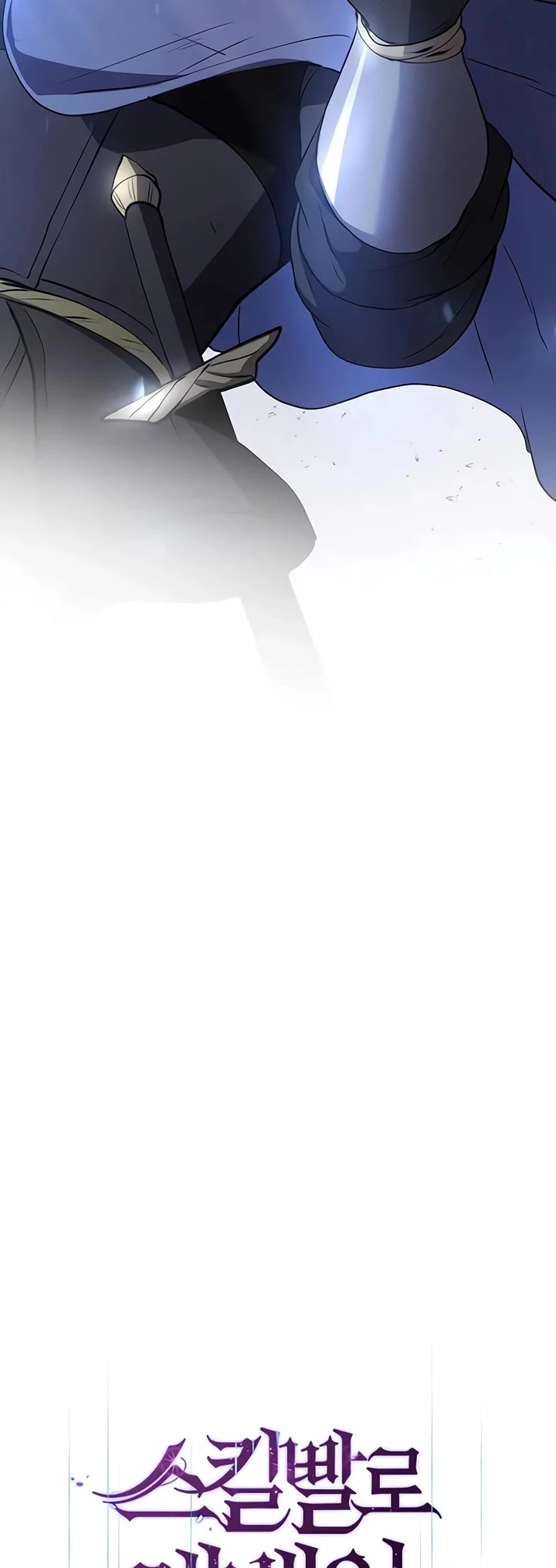 Level Up With Skills Chapter 157 page 57 - Chapter 157