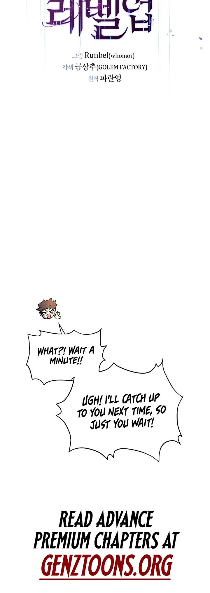 Level Up With Skills Chapter 157 page 58 - Chapter 157