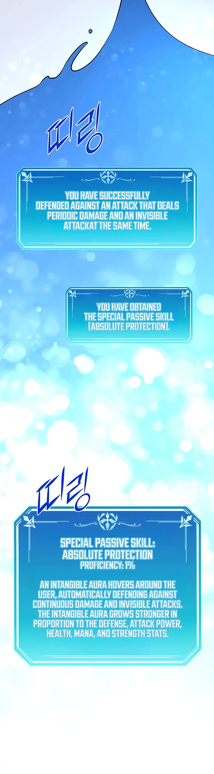 Level Up With Skills Chapter 159 page 11 - Chapter 159