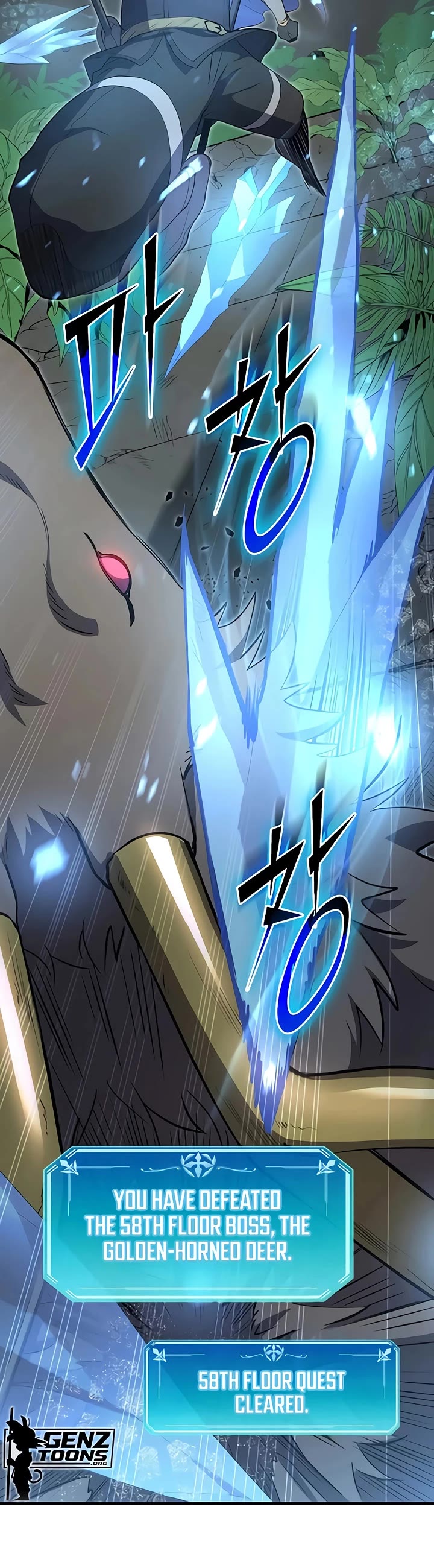Level Up With Skills Chapter 159 page 19 - Chapter 159