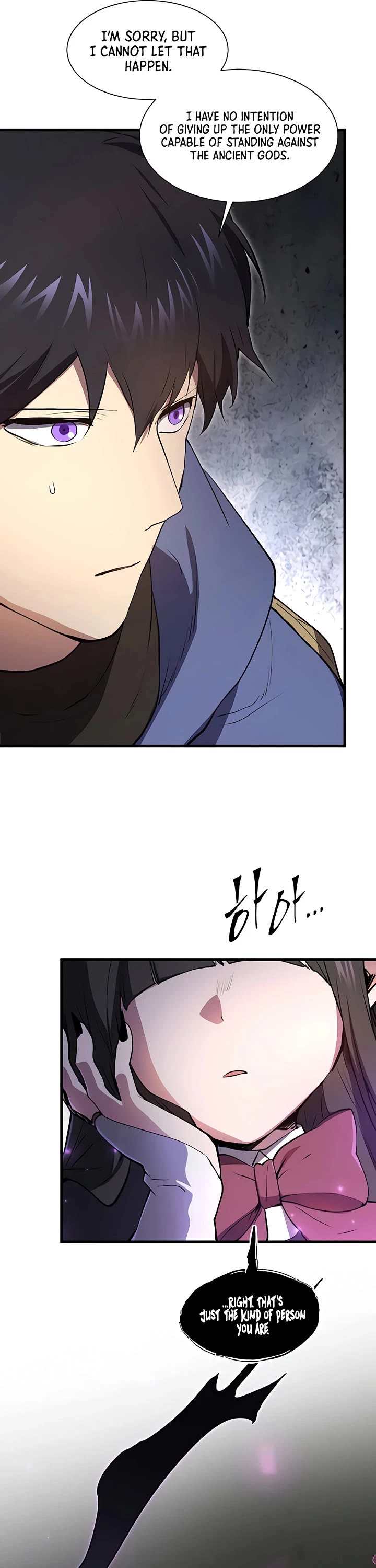 Level Up With Skills Chapter 159 page 40 - Chapter 159
