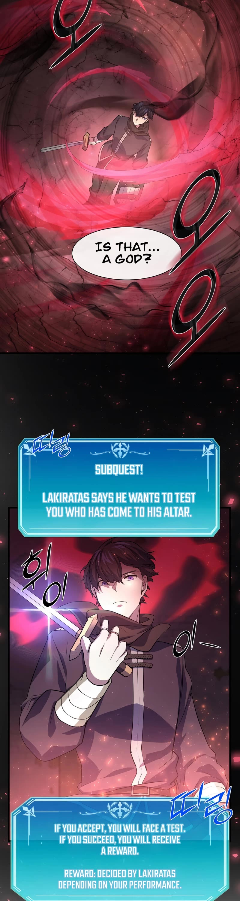 Level Up With Skills Chapter 16 page 19 - Chapter 16