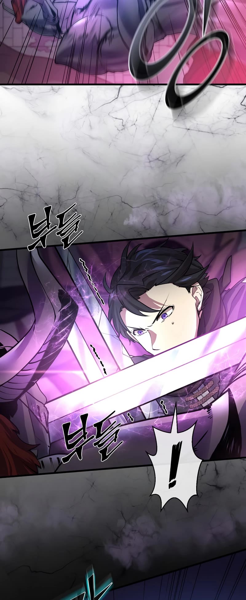 Level Up With Skills Chapter 16 page 31 - Chapter 16