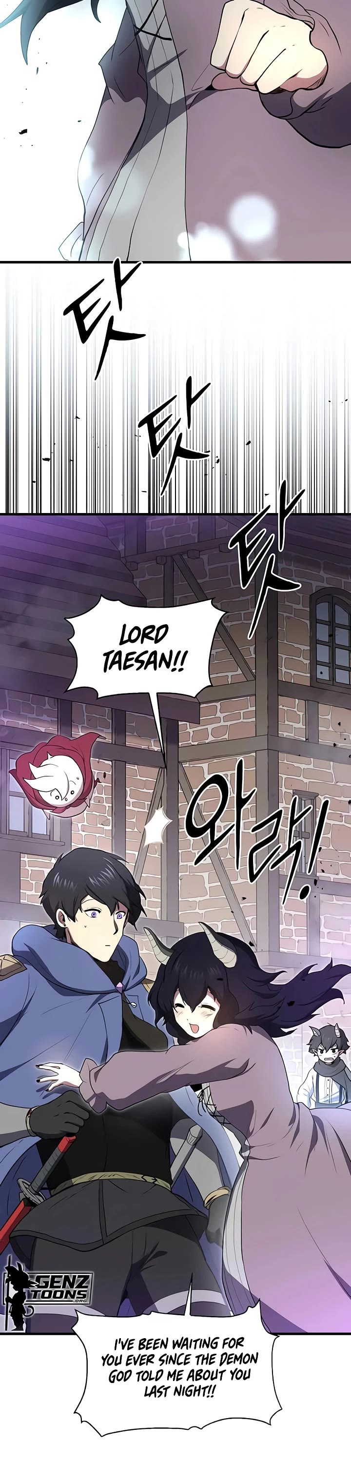 Level Up With Skills Chapter 160 page 16 - Chapter 160