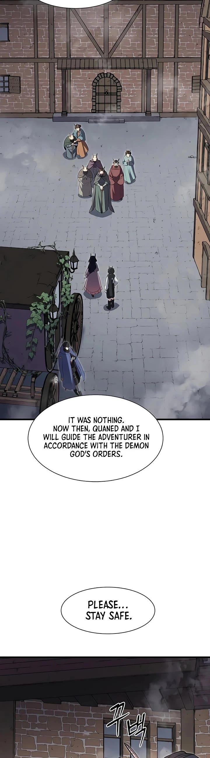 Level Up With Skills Chapter 160 page 21 - Chapter 160
