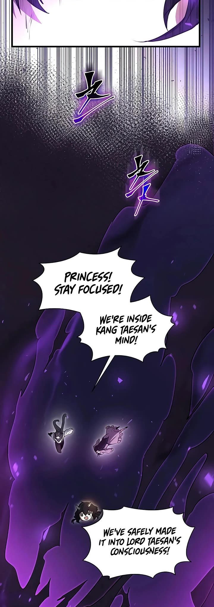 Level Up With Skills Chapter 160 page 45 - Chapter 160