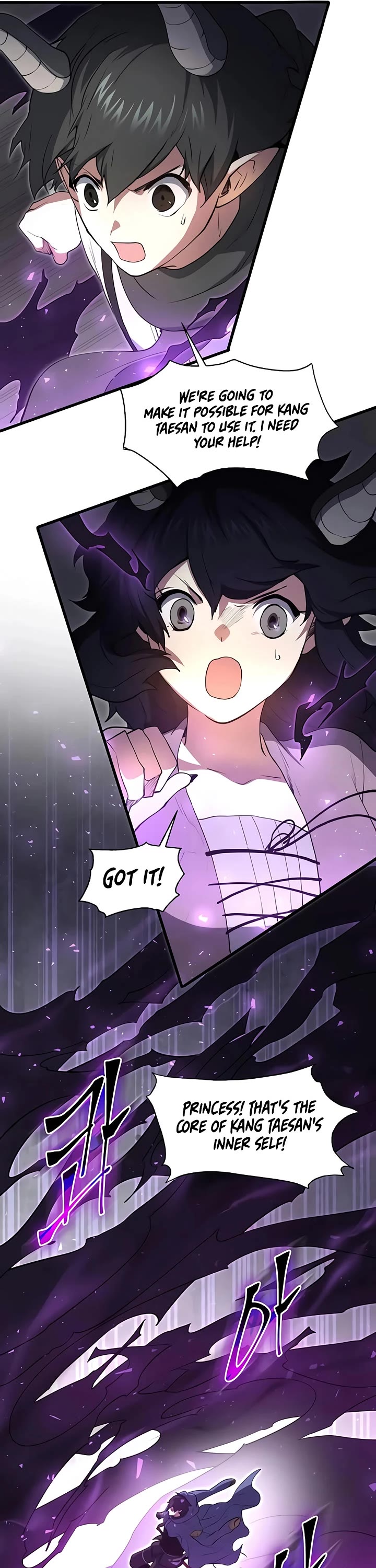 Level Up With Skills Chapter 160 page 47 - Chapter 160