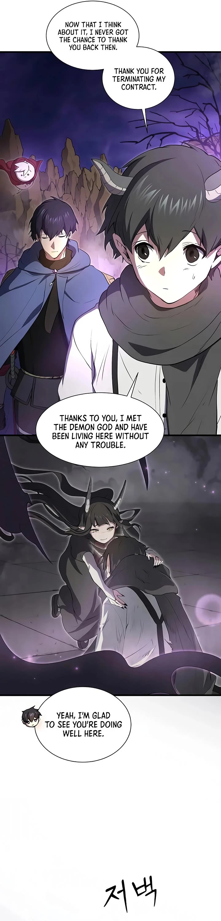 Level Up With Skills Chapter 160 page 8 - Chapter 160