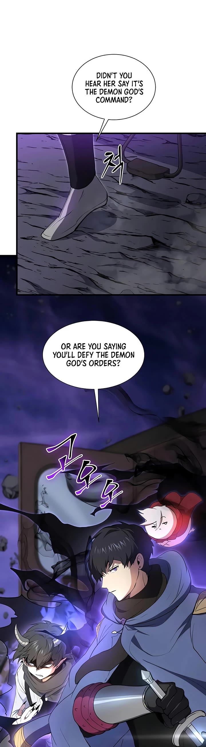 Level Up With Skills Chapter 161 page 10 - Chapter 161