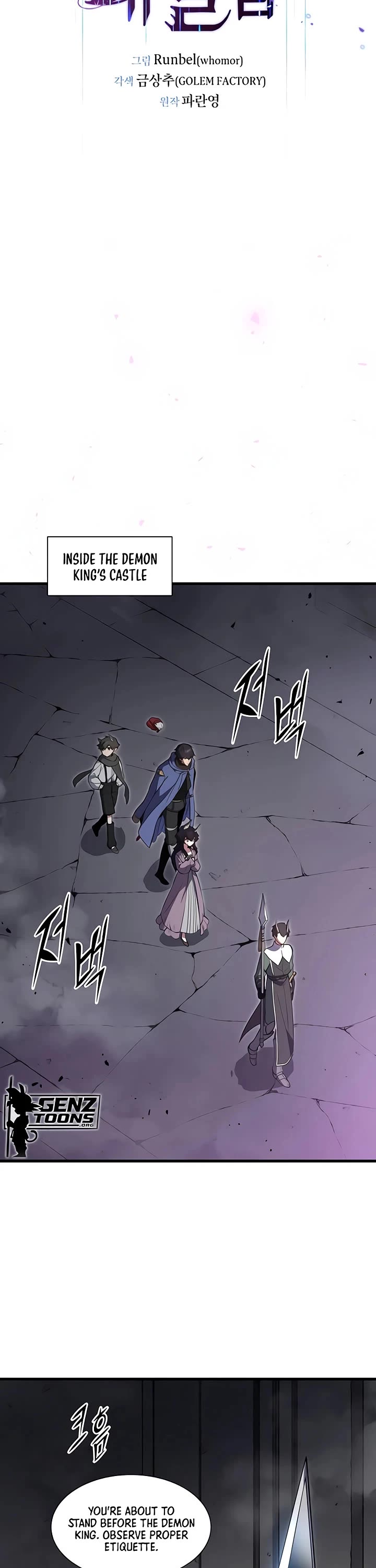 Level Up With Skills Chapter 161 page 13 - Chapter 161